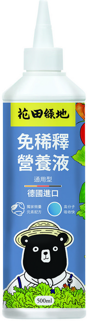 Nature Touch 花田綠地 免稀釋營養液 德國進口通用型植物營養液 快速吸收 促進生長, 3個, 500ml