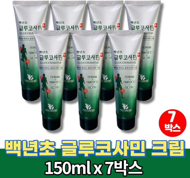 바르는 백년초 글루코사민 크림 백련초 운동 전 후 스포츠 맛사지 마사지 젤 겔 수용성젤 멘톨, 7박스