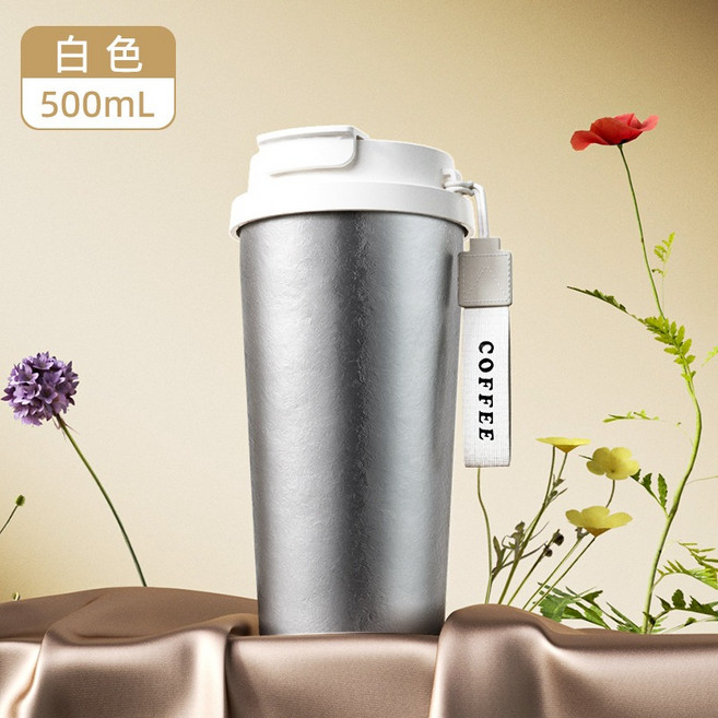 500ml雙層純鈦保溫杯 便攜磁吸咖啡杯 高端鈦金屬水杯 環保冷熱飲杯 附防塵帽, 1個, 500ml雙層純鈦（白色）