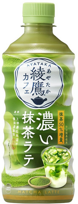 아야 타카 카페 진한 말차 라떼 440mlPET, 1개, 440ml