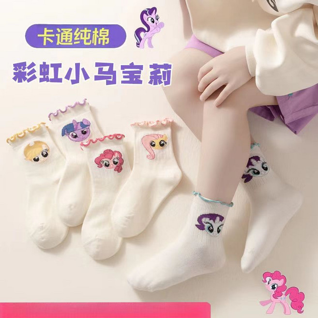 兒童襪子女童春秋棉無骨兒童中筒襪小女孩秋冬A類童襪寶寶棉襪