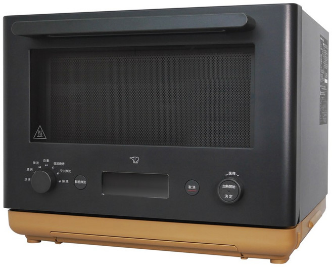 象印 STAN. ES-SAF26 26公升烘烤微波爐