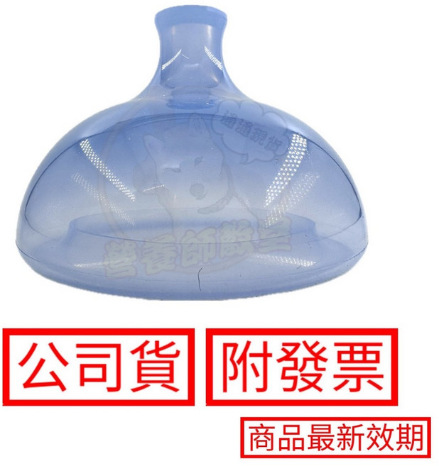 Besmed 貝斯美德 矽質拍痰杯 XL 成人適用, 1個, 貝斯美德矽質拍痰杯 XL, N/A