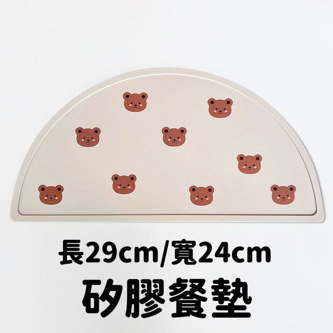 嬰兒矽膠圍兜 防水防油 小熊圖案, 1個, 加購款A