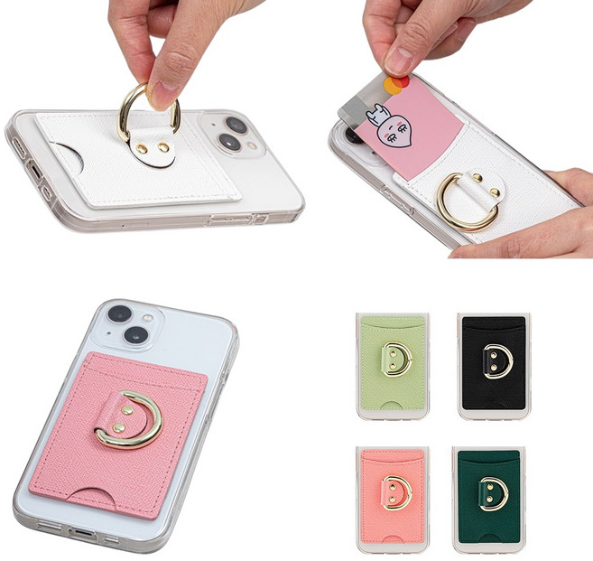 갤럭시S26 케이스 SM-S942N 국내 제조 생산 투명 젤리 푸시홀 (메탈 딥링) 카드 수납 포켓 실리콘 커버 (슬림하고 편리한 손가락 고리 링)