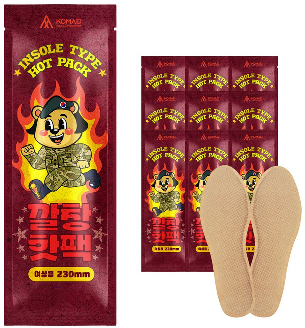 KOMAD 4중 발열 여성용 깔창 핫팩, 10개