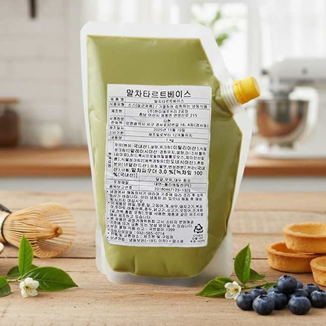 말차 타르트 베이스 디저트카페 얼그레이 에그타르트 만들기 필링, 1개, 1kg