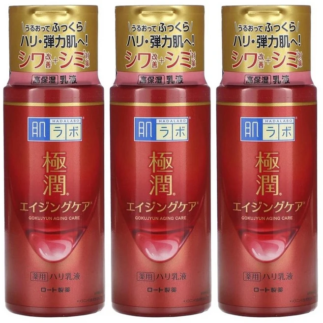 하다라보 고쿠쥰 에이징 케어 밀크 140ml, 3개 - 쿠팡