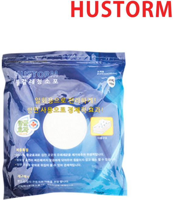 휴스톰 물걸레 청소기 1회용 패드, 1개