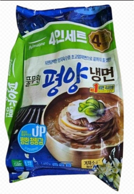 [풀무원] 점심메뉴는이거다 평양냉면 동치미 양지육수, 1개, 1.692kg