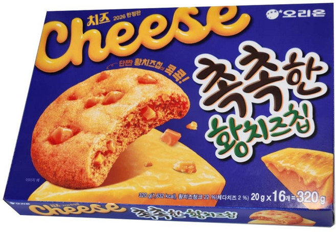 오리온 촉촉한황치즈칩 16p, 320g, 1개