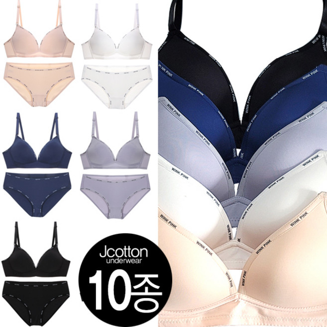 노와이어 베이직 브라팬티 10종 세트
