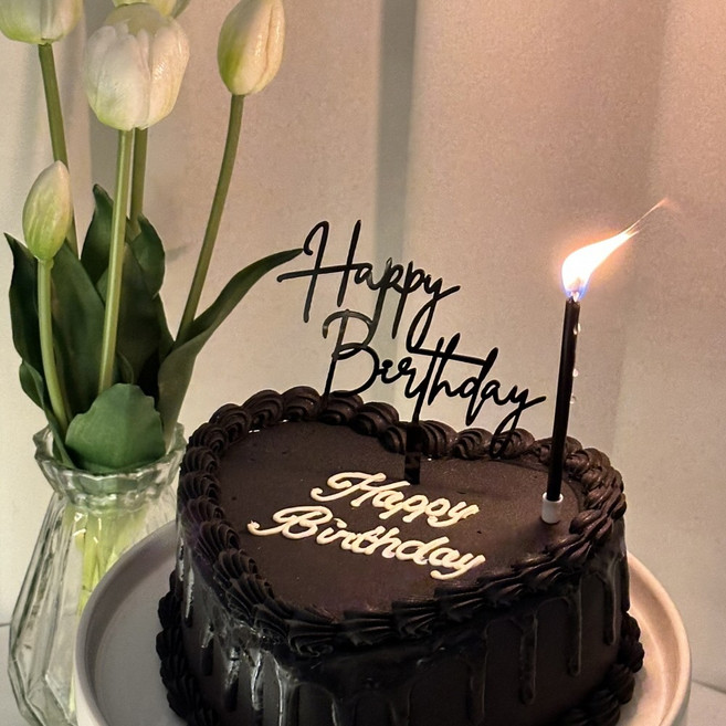 블랙 생일 케이크 토퍼+케이크초 세트, 1세트, 20g, 얇은필기체