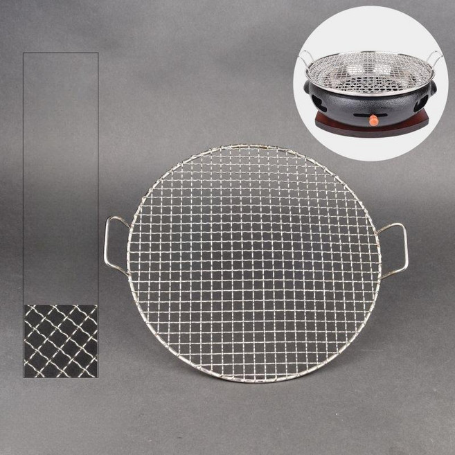 구리 석쇠 원형 숯불불판 불판 캠핑 바베큐 3개세트 소고기 고기집 갈비구이 구이판 265 295 mm 구이, 3.스테인리스 330mm, 2개세트