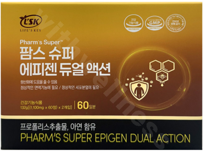 팜스 슈퍼 에피젠 듀얼액션 120정, 1개