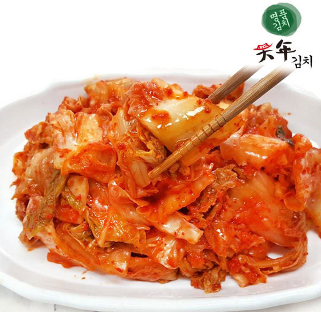 [천년김치] 숙성 맛김치/2주이상 숙성/썰은김치/찌개 볶음용, 1개, 2kg