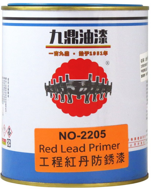 漆寶 九鼎2205工程紅丹漆 - 金屬防鏽底漆 施工方便, 桔紅色, 1個, 1L