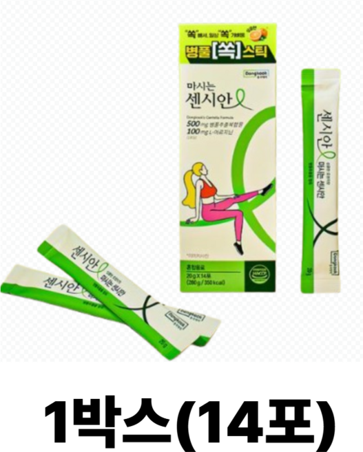 [비그린몰 정품] 센시안 마시는 센시아 14포 (14일분), 280g