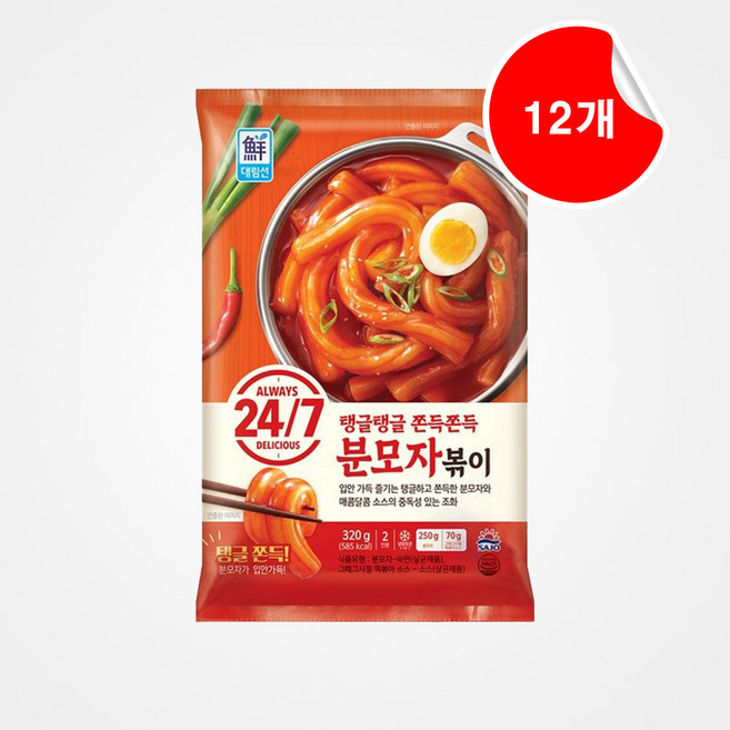 [사조대림] 분모자볶이 기본맛 320g 12개