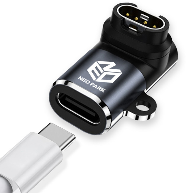 가민 충전케이블 호환 C타입 변환젠더 포러너 피닉스 스마트워치, 1개, 메탈그레이, 20.7cm