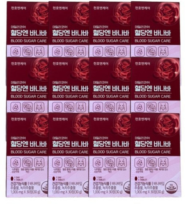 엔 바나바 1000mg x 12박스 천호엔케어