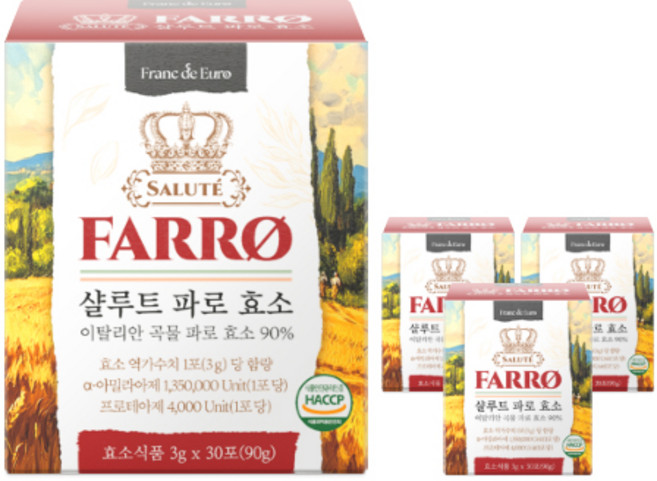 샬루트 파로 효소 90% 이탈리아 정품 30포, 4박스, 90g