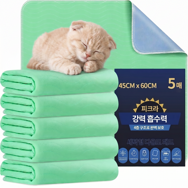 피크라 강아지 배변패드 세탁형 친환경 다용도 방수패드 침대 매트, 1개, 5개입