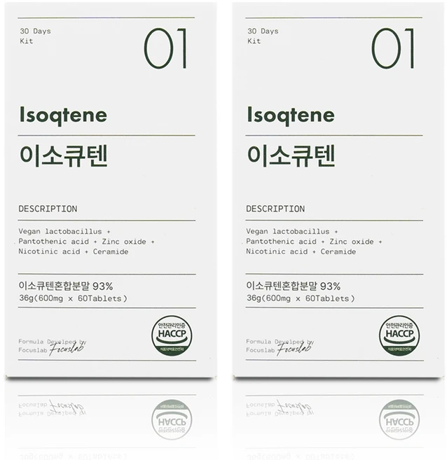 정품] 이소큐텐 피부 자생 유산균 피부자생균 60정 1개 30회분, 2개 - 쿠팡