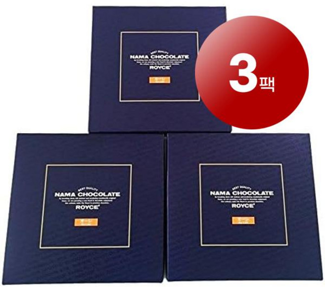 Royce 생 초콜릿 올레 150g 3개
