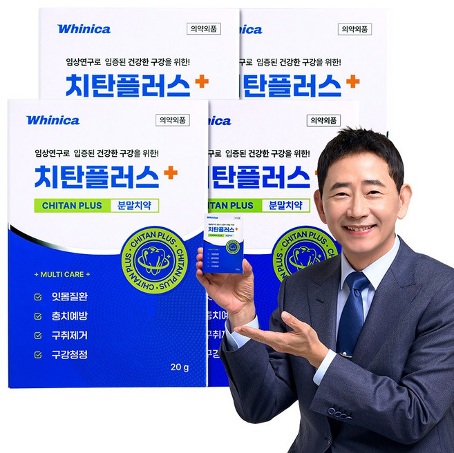 화이니카 치탄플러스 가루 잇몸질환 구강청정 충치예방 구취제거, 4개, 20g