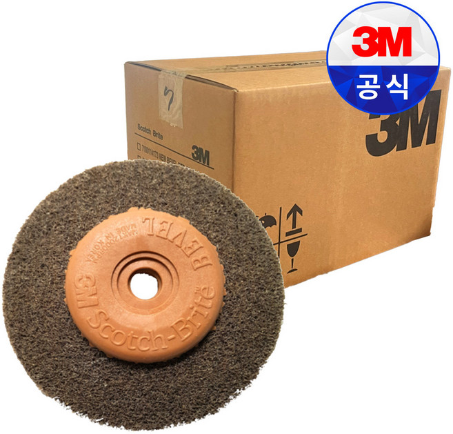스카치브라이트 3M 베벨 디스크 브라운 180방 90x10mm 마무리 작업 탄자국 제거, 60개