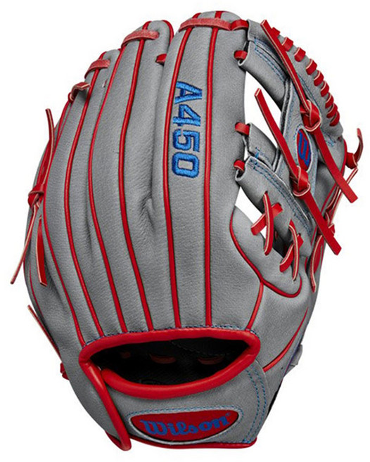 윌슨 A450 10.75인치 유소년 야구글러브 WBW1014711075 사은품 안전야구공, 1개