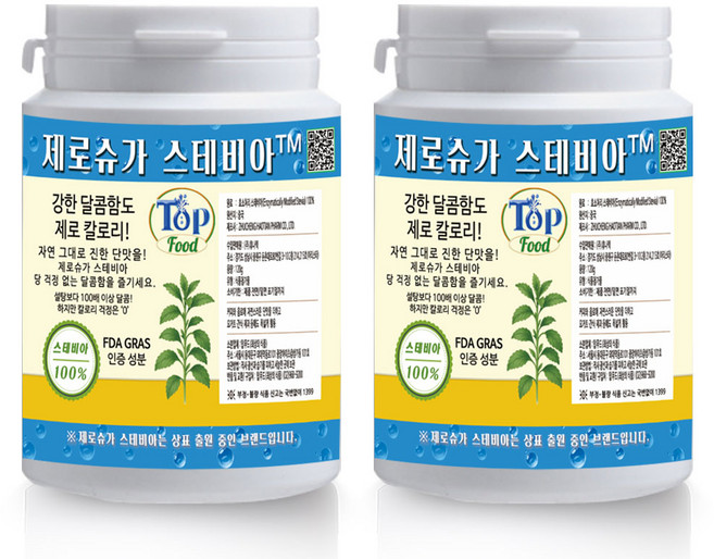 스테비아100% 120g 분말 순수 제로슈가 효소처리 스테비아 탑푸드(최상의식품), 2개