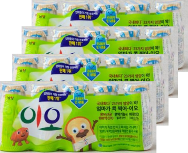 남양 이오 요구르트 80ml x 50개입 아이스박스 포장 80ml 50개, 50개