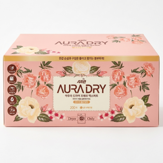 아우라 시트형 섬유유연제 건조기용 프레쉬 플로러향, 200매, 2박스