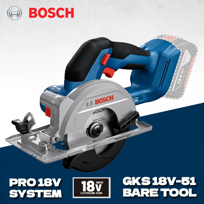 BOSCH 보쉬 18V 충전 원형톱 GKS18V-51, GKS18V-51 베어툴, 1개