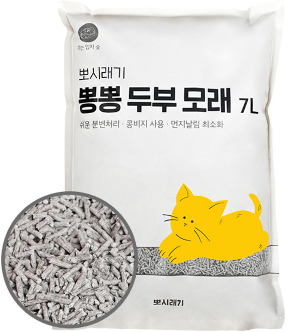 뽀시래기 응고형 고양이 뽕뽕 두부 모래 녹차, 7L, 6개, 숯