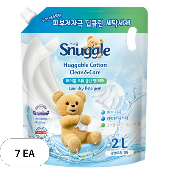 스너글 일반 드럼 겸용 클린앤케어 허거블 코튼향 액상세제 리필, 2L, 7개