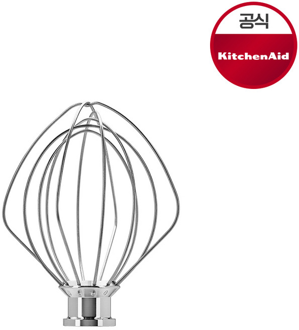 키친에이드 5쿼터 틸트헤어 6 와이어 윕, (K45WW)
