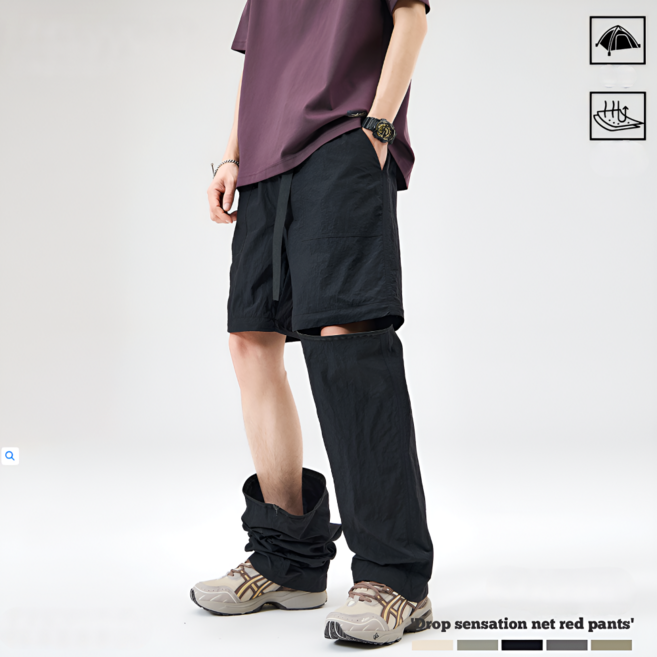 월드판다 방수 작업복 등산 바지 캠핑 남녀공용 캐주얼 반바지 긴바지