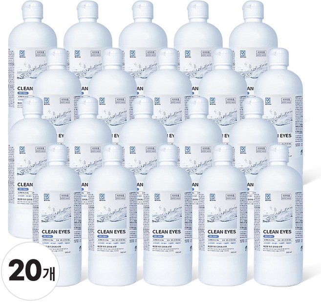 깨끗한아이 렌즈 식염수, 20개, 500ml
