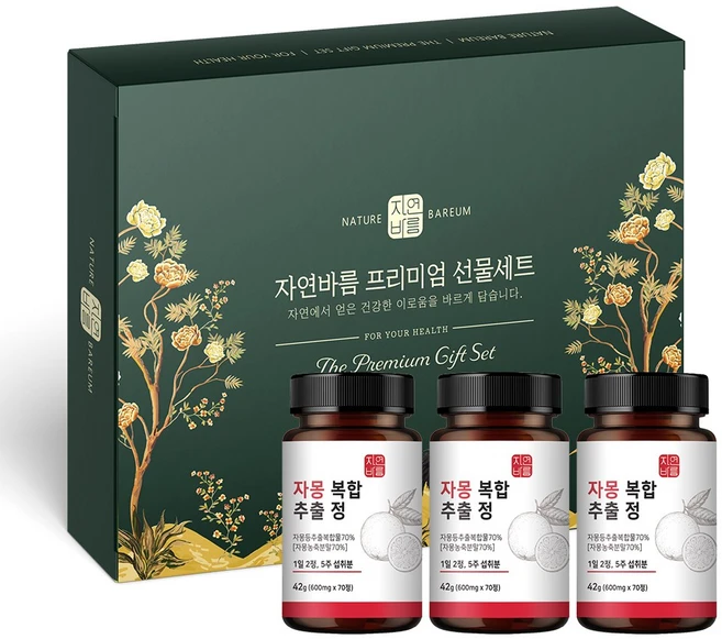 자몽 모로오렌지 복합물 추출물 나린진 알약 UCP단백질, 210정, 1개 - 쿠팡