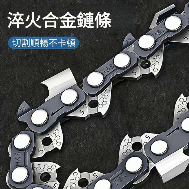 家用電鋸，高功率無繩鋰電鋸，可切割30cm直徑大樹，9980W大功率強勁動力, 1個, 鏈條