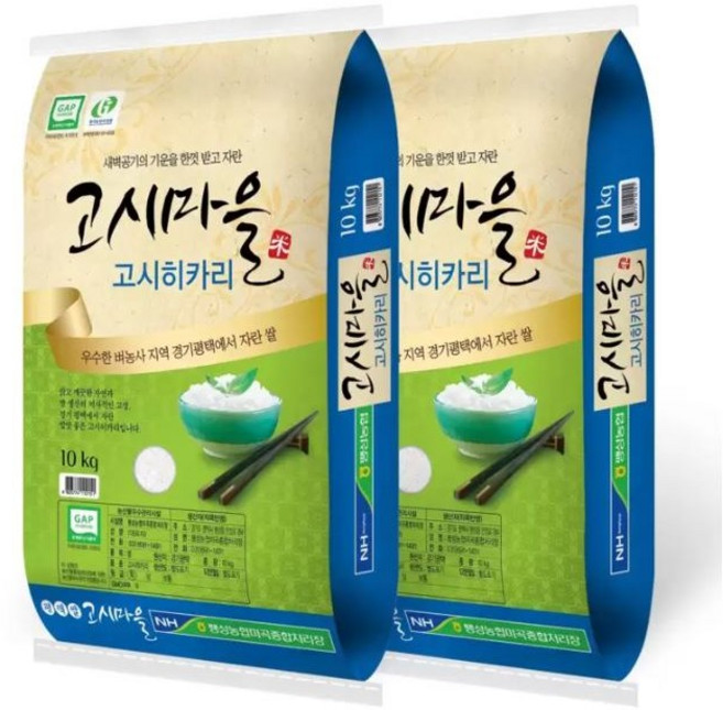 팽성농협 고시마을 고시히카리 쌀 20KG (10KG x 2) 고시히까리 코스트코, 10kg, 2개, 특등급