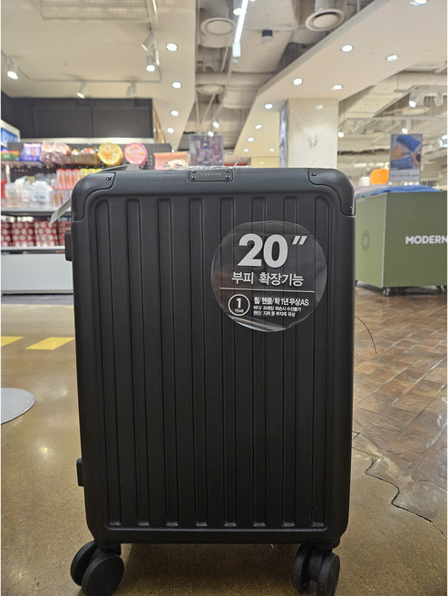 [MH충장] PESPES. 파인캐리어X 20형 블랙 확장형+기내용 TR0226011