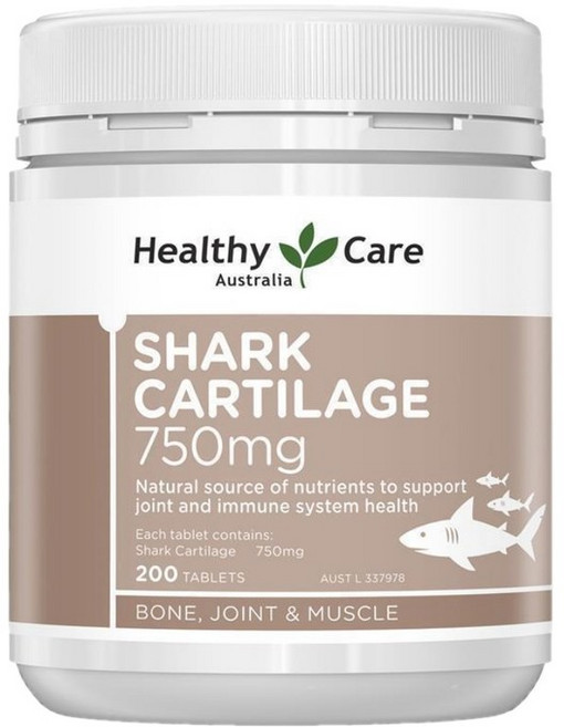 호주 명품 헬시케어 상어 연골 이뮨 유연성 Shark Cartilage 750mg 200정, 1개
