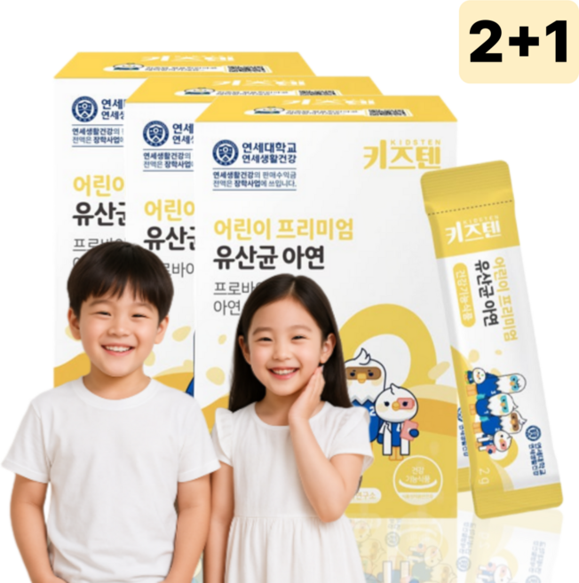 오뮬 상쾌한 코 컨디션 케어, 3개, 30회분