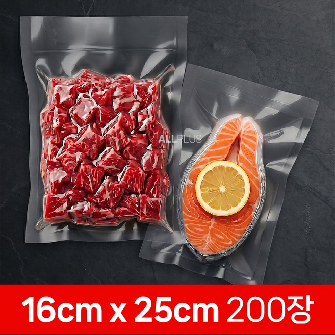0.05mm 진공 포장 필름 100장 업소용 정육 비닐팩 각사이즈 소량판매, 1개