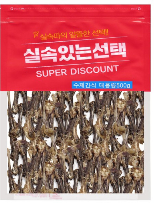 실속있는선택 오리뼈간식 대용량 500g +a(주문옵션), 오리도가니, 1개