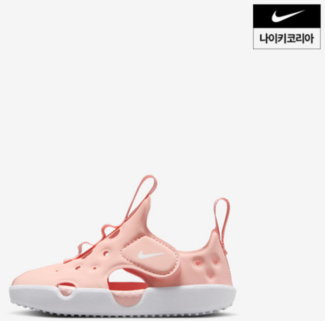 나이키 nike 선레이 프로텍트 4 샌들 TD HF6278-600